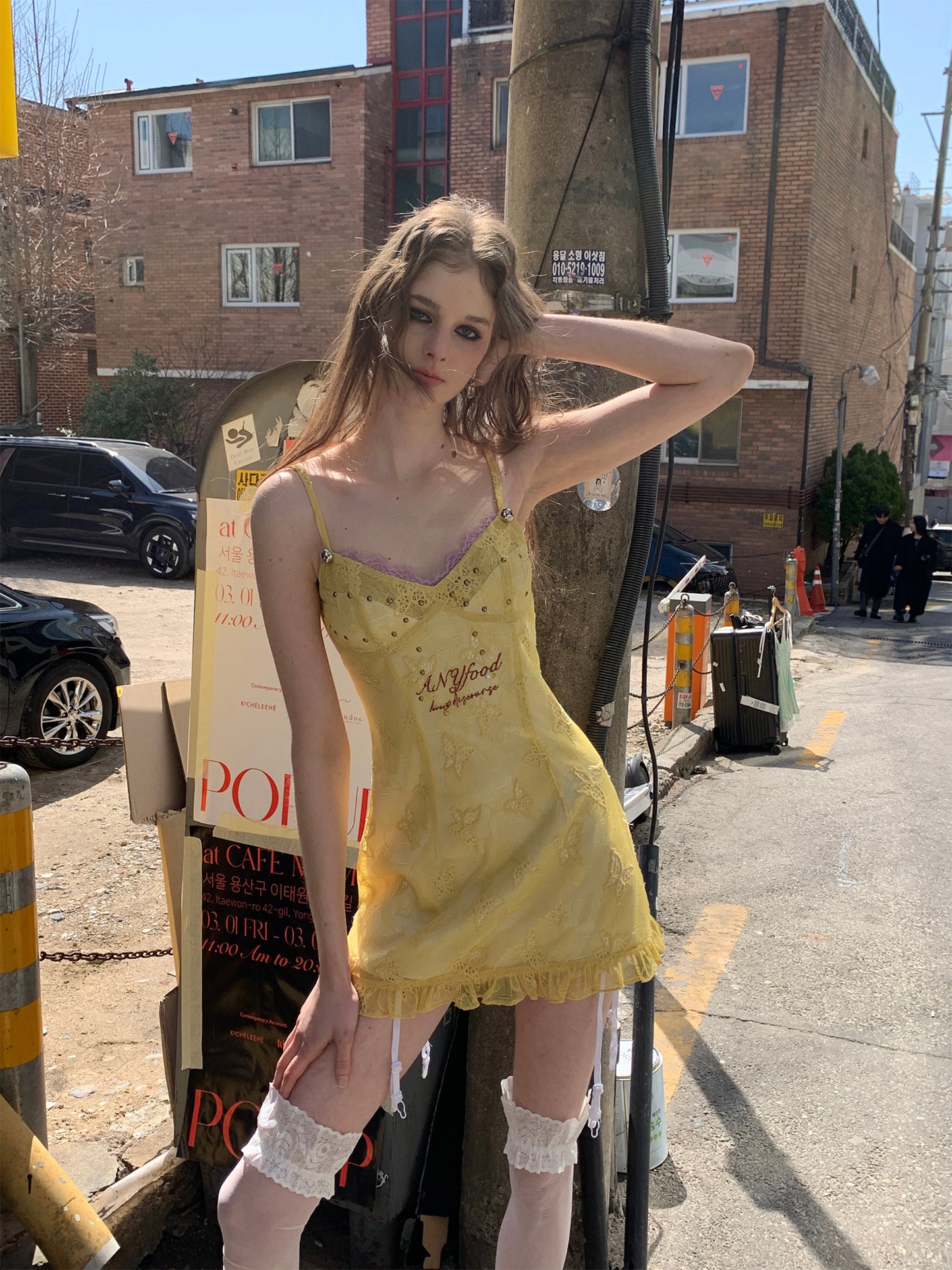 Lemon Yellow Lace Slip Dress