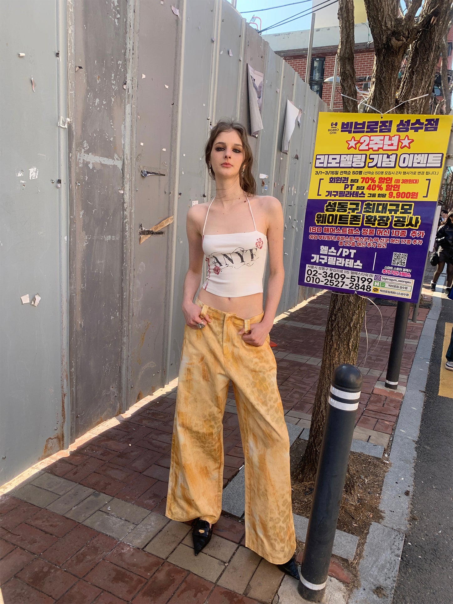 Leopard Print Hot Gold Pants